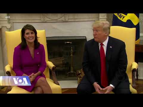 შეჯამება: ამერიკის საგარეო პოლიტიკა 2018 წელს