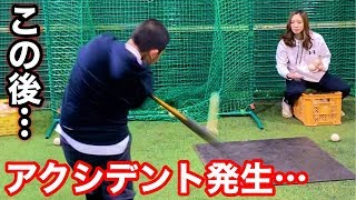 笹川萌ちゃんが怪物小学生と打撃練習！アクシデント発生するも…心温まる野球動画。