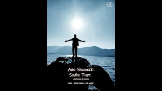 Miniatura de "Ami Shunechi Sedin Tumi | LoFi Mix | Moushumi Bhowmik | Rishi Panda | RI8 Music"