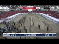 2022 USA BMX Las Vegas  National Day 3