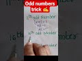 💥 Finding Odd numbers in the number system 💥 Short trick 👍