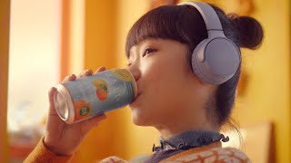 古川琴音、6変化！「水星」×「今夜はブギーバックnice vocal」アレンジ曲が世界彩る　「ほろよい」新CM