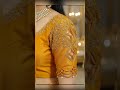 Latest Yellow 💛 Saree Blouse Sleeves Design 2026 #shots #newfashion #blouse #blousedesign #viral
