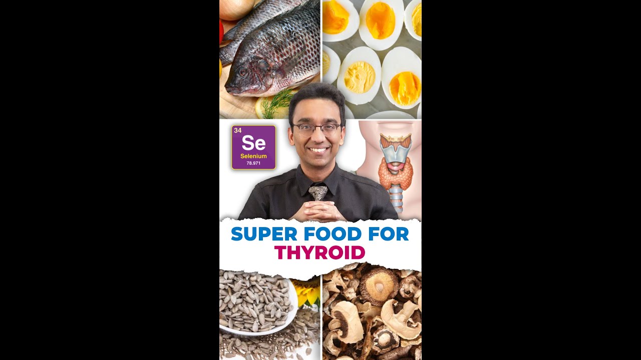 «Натуральная» добавка при заболеваниях щитовидной железы | Доктор Пал