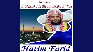 Sourate Al Jinn (Hafs Muratal)