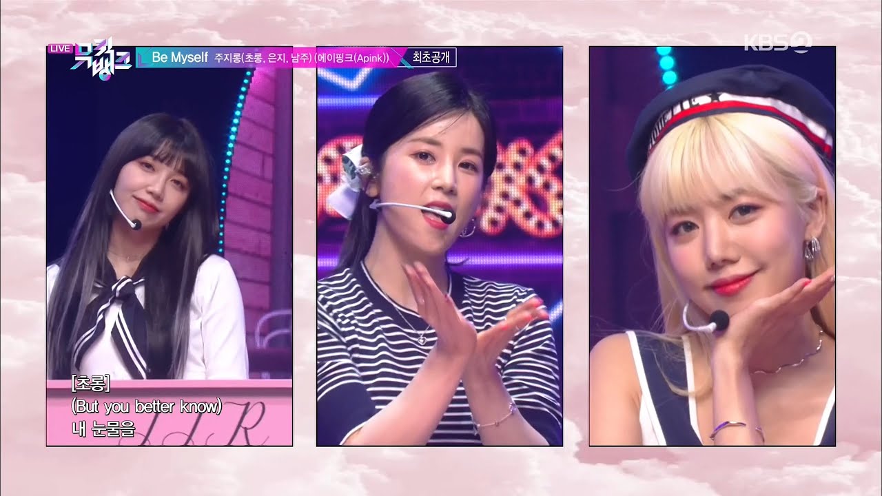 Apink JJR (에이핑크 주지롱 ) - Be Myself (비 마이셀프 ) Stage Mix 무대모음 교차편집 - YouTube