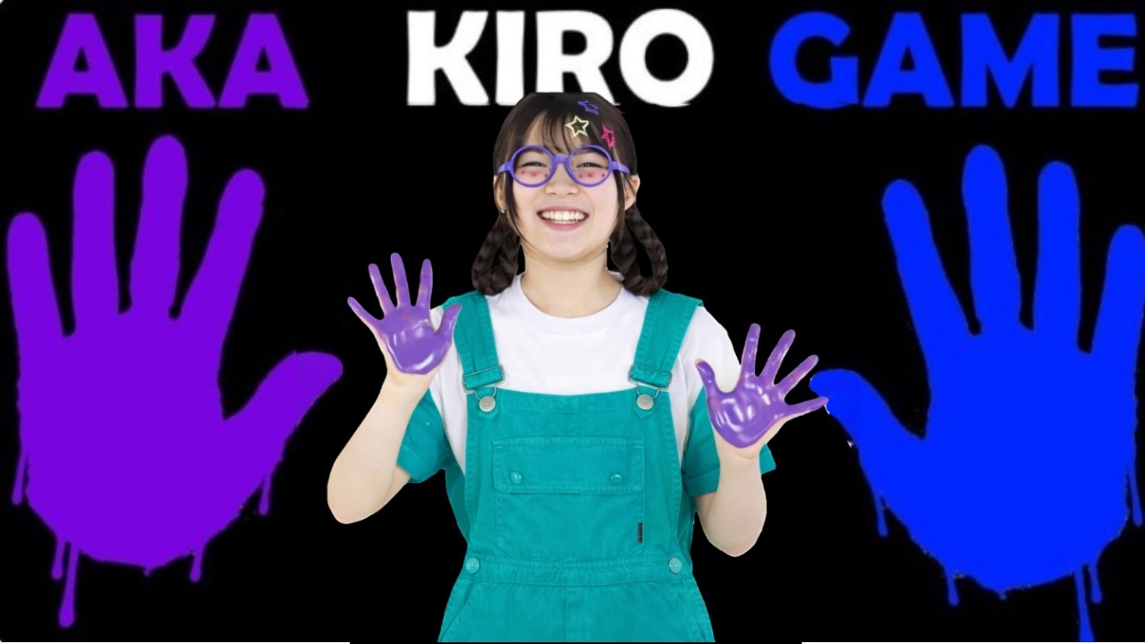 AKA! KIRO! AKA! SHIRO! AO! KIRO! | VIRAL TREND! Color Mixing | immersive interactive