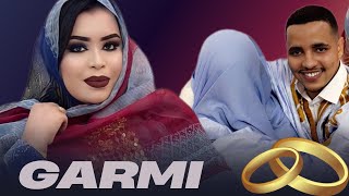 گرمي منت آبه - أغنية عرسان | آياه دياها، و مانه الطايع Garmi Mint Abba - Ayah & Mane (2025)