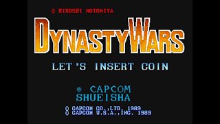 Dynasty Wars Arcade