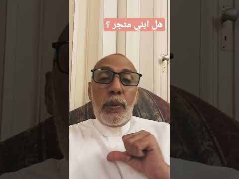 هل ابني موقع 