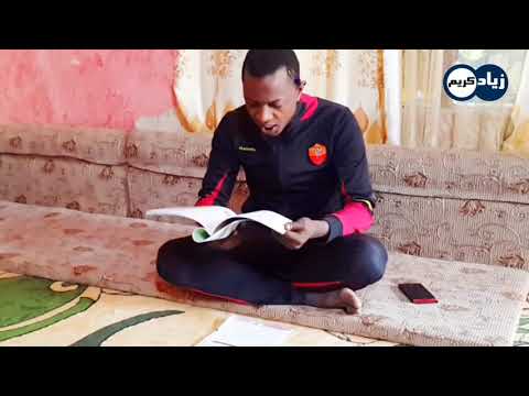 الجزء الثاني الوالد يقري ابنة عبود سمارة تحشيش