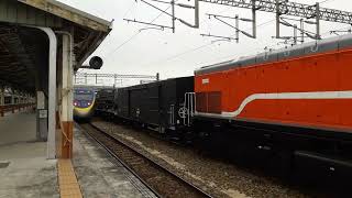 台鐵7802次嘉義出站長軍貨列(柴電機車頭R153)