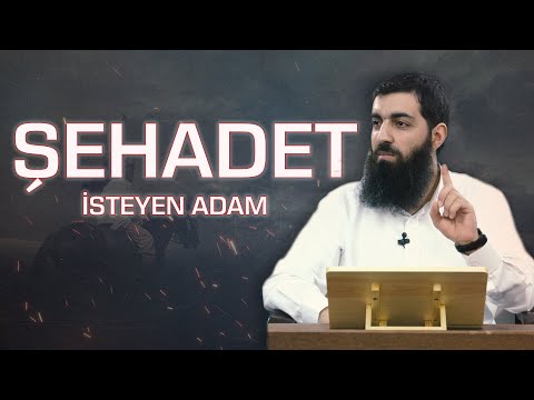 Şehadet İsteyen Adamᴴᴰ | Kısa Kesit | Halis Hoca (Ebu Hanzala)