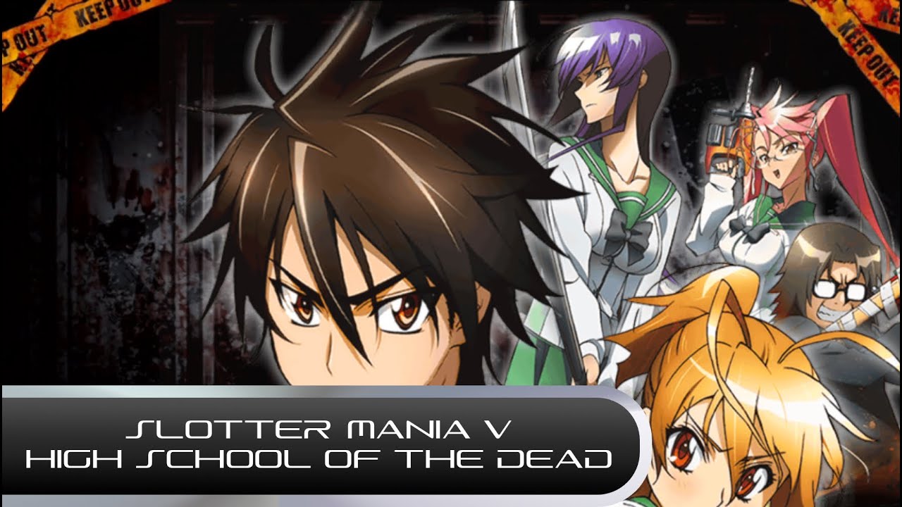 DORASU Slotter Mania V: Gakuen Mokushiroku High School of the Dead PSVita