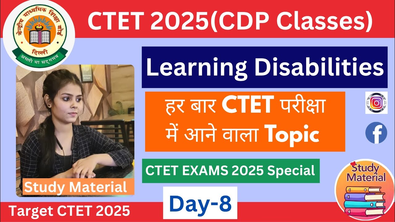 "Learning Disabilities Explained | Dyslexia, ADHD, Autism, Apraxia | Easy for Students & Teachers"✅