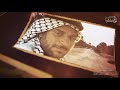 تقرير حول شخصية الشاعر الكبير طاهر السلامي سنة 1441 