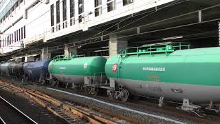 【Japan Railway】8179レ  EF65 2093 青プレート