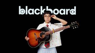 片桐さくら「ヤンキーになりたい」(blackboard version) @blackboard