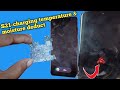 Samsung S21-FE charging moisture deduct &amp; Temperature problem | 1000% Solution