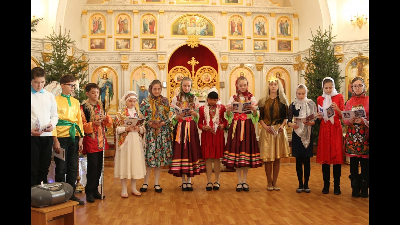 Колядки в рождественский сочельник