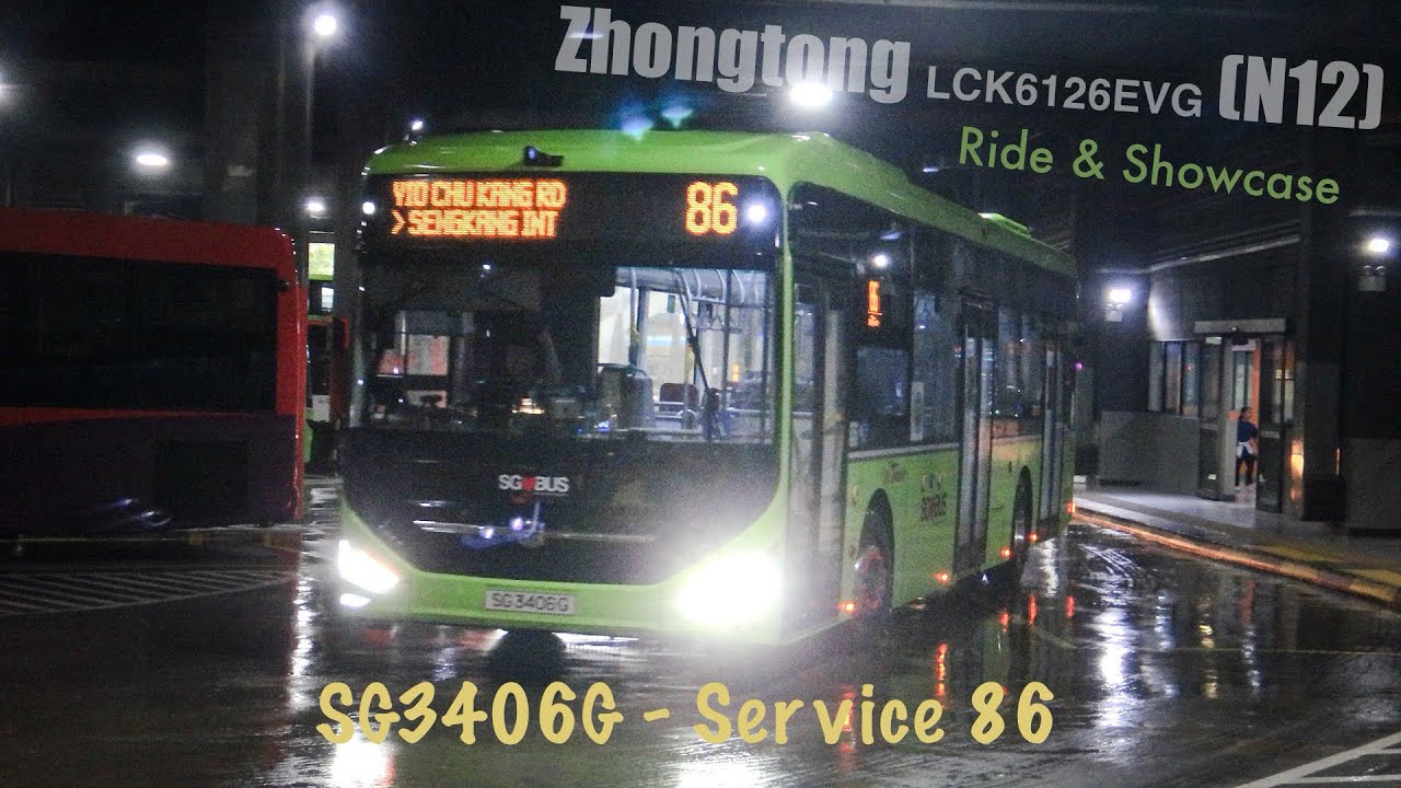 SBS Transit - Zhongtong N12 Production Batch Showcase SG3406G