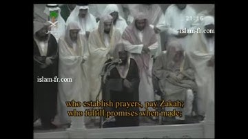 تلاوة من سورة البقرة تراويح 1428 للشيخ سعود الشريم