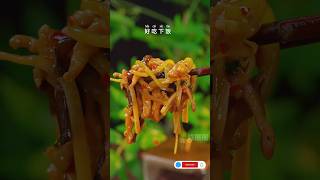 Quick Easy Tasty Chinese BAMBOO Noodles with Beef recipe #delicious #cooking #food #asmr #mukbang