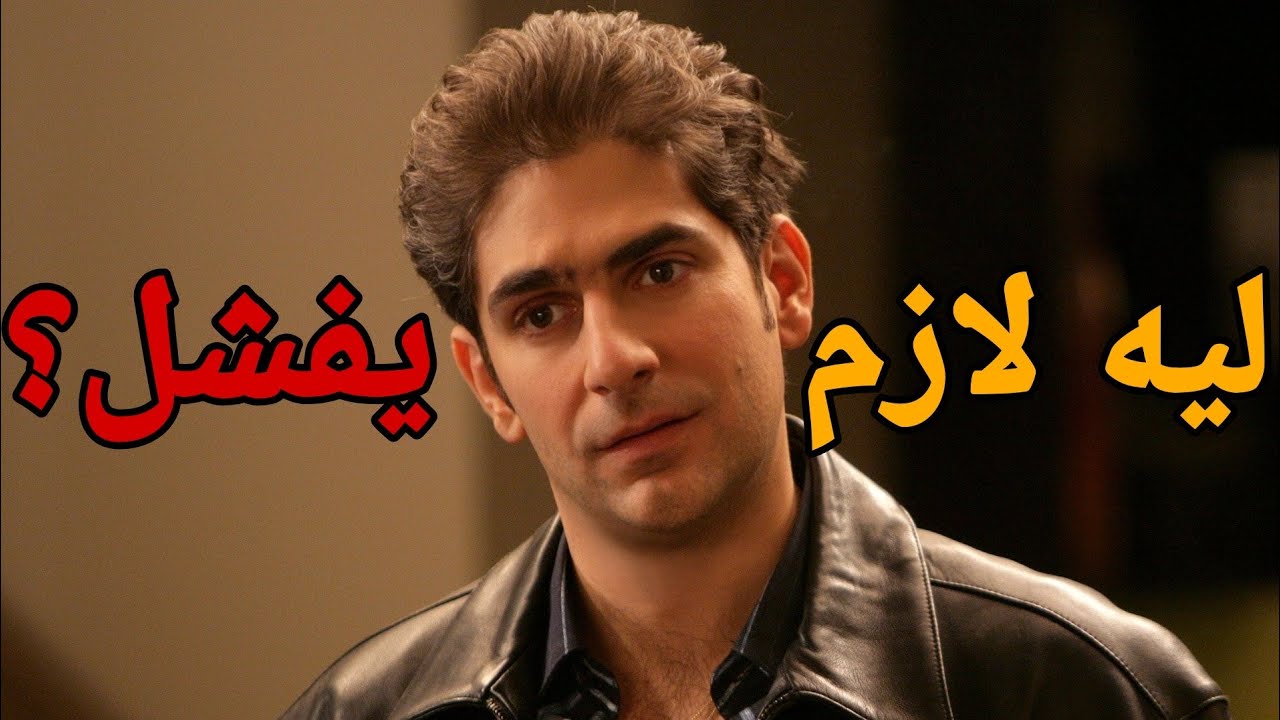 ليه كريستوفر مولتيسانتي مش ضحية؟| The Sopranos