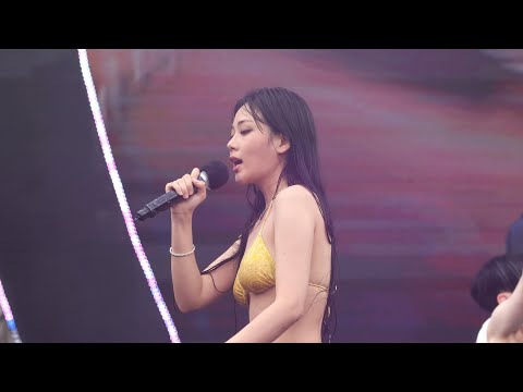 220625 비비 (BIBI) - 사장님 도박은 재미로 하셔야 합니다 (KAZINO) 직캠 (Fancam) [4K] @WATERBOMB 2022 SEOUL