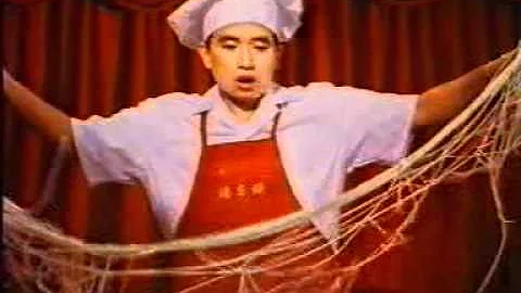 Hennessy軒尼詩vsop (世事無絕對:拉麵篇)1989 - 天天要聞
