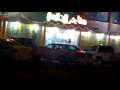 متاجر الحازمي flv mp3