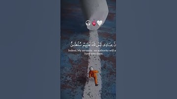 #اكسبلور #لايك #المصحف #احترم القرآن الكريم 🥲🥺🥺🥲🥺
