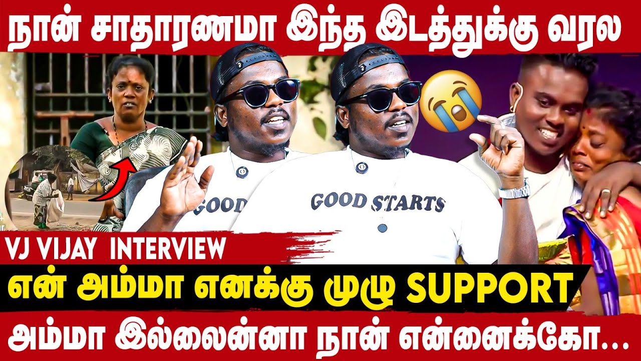 Sideshow Rapper Interview செங்கல் சூளைல வேளை பார்த்து தான் என்ன படிக்க வச்சாங்க 🥹 - Vijay Rapper ...