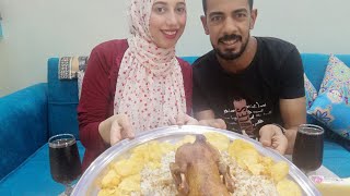 تحدي اكل اكبر  بطه  مع كميه ارز كبيره وشيبسي كتير والعقاب  اخر الفديو