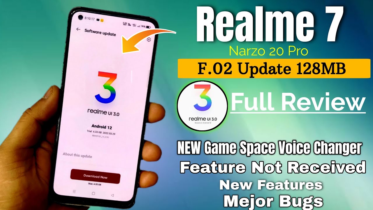 Realme 7 Realme UI 3.0 F.02 Update | NARZO 20 Pro Realme UI 3.0 F.02 Update | Atul Tech Bazaar