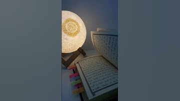 #ايات_قرانيه_قصيره #آيات_من_كتاب_الله