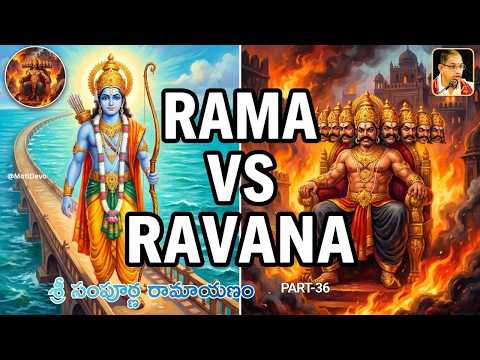 Rama vs Ravana: The Deep Secret of Dharma & Mindset | Sampoorna Ramayanam Part 36