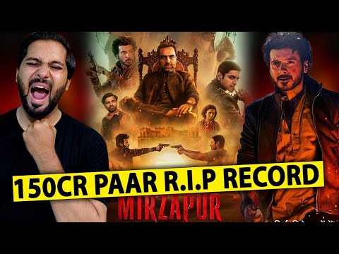 Mirzapur Day 3 Box Office Collection | Mirzapur The Movie Box Office Collection India And Worldwide