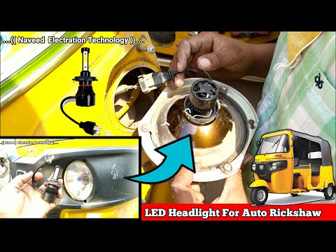 led headlight for auto rickshaw ! Naveed Electration