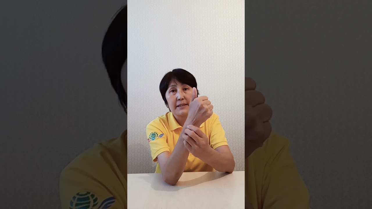 Ревматоидный полиартрит. Казах тiлiнде - YouTube