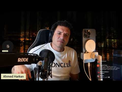 دقيقة واحدة كفيلة بتدمير سمعتك التشهير سلاح الجبناء 