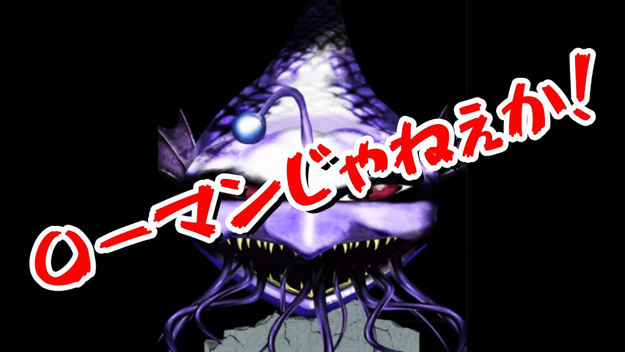 青鬼X ひろし編】ついに脱出！それでも残る謎【実況#9】 - YouTube