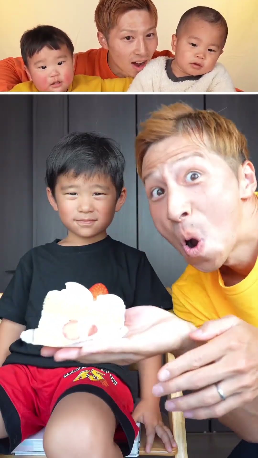 Dad's funny video?