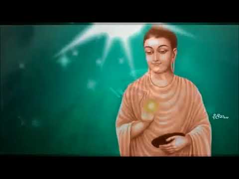 siripa wandimu munige siripa wandimu munige