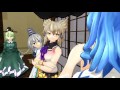 【東方mmd】豪族小話1