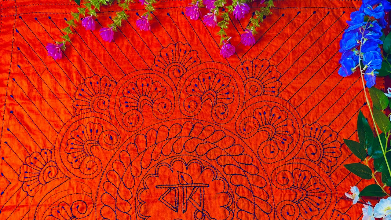 সব সাইজের মিলিয়ে নিয়ে নিল আপু ১০ পিস বেবি নকশি কাঁথা//