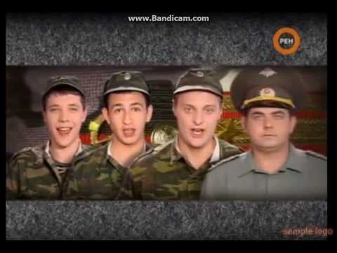 Начало солдат 13 14
