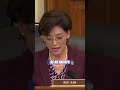 Rep Young Kim Stand With Japan Push Back On China
