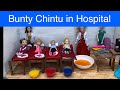 மண்வாசனை Episode 902 | Bunty Chintu in Hospital | Classic Mini Food | Chutti Bommma
