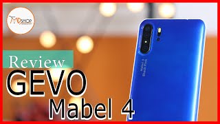 รีวิว Gevo Mabel 4 Blackpink screenshot 3